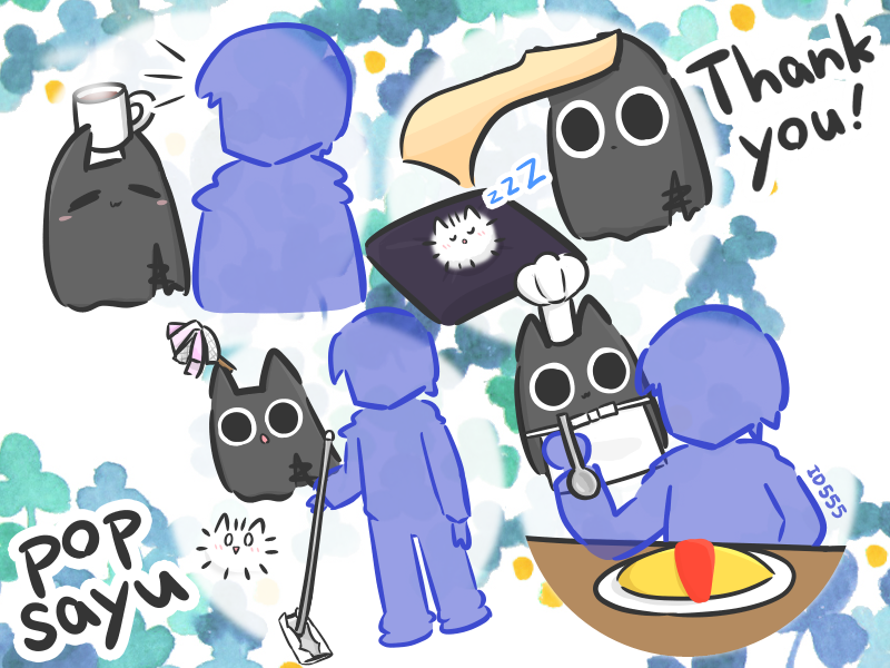 ぬぬちゃんのいる生活お礼絵